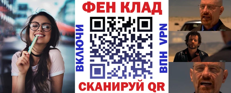 OMG   Щигры  Амфетамин 97% 