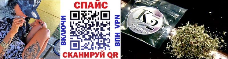 наркошоп  Щигры  Бутират оксибутират 