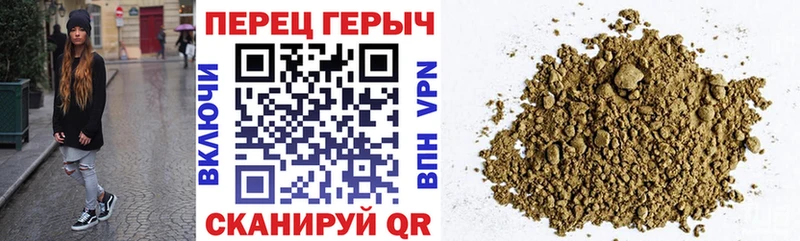 darknet Telegram  Щигры  ГЕРОИН Heroin  хочу наркоту 
