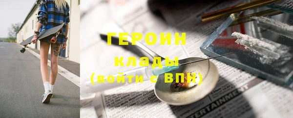 не бодяженный Беломорск