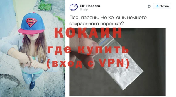 не бодяженный Беломорск