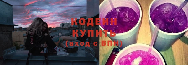 не бодяженный Беломорск