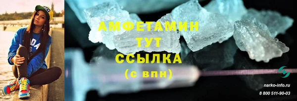 не бодяженный Беломорск