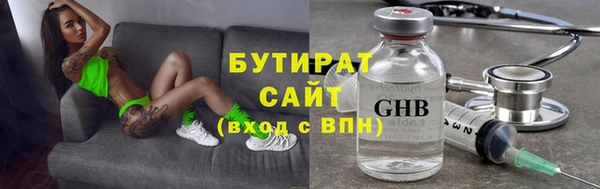 кокаин премиум Ростов