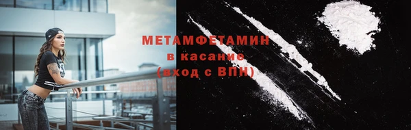 не бодяженный Беломорск