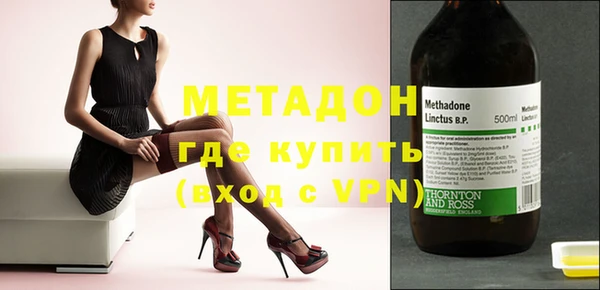 не бодяженный Беломорск