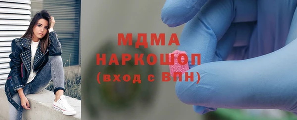 не бодяженный Беломорск