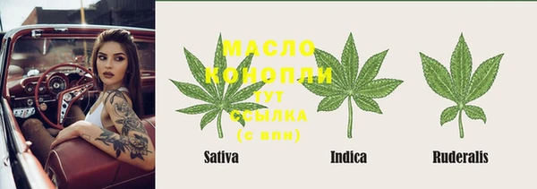 не бодяженный Беломорск