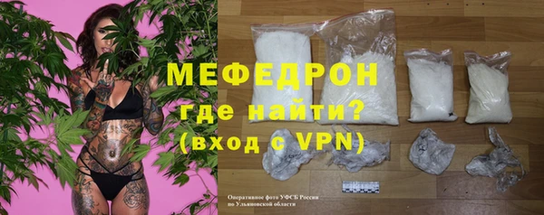 амфетамин Белоозёрский