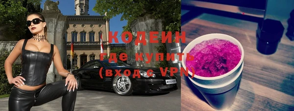 mdpv Рославль