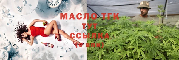 не бодяженный Беломорск