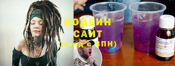 не бодяженный Беломорск