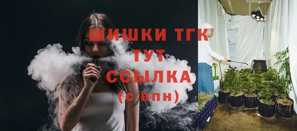 не бодяженный Беломорск